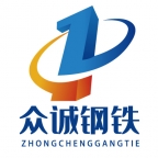 郑州钢材批发