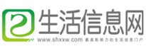 生活信息网